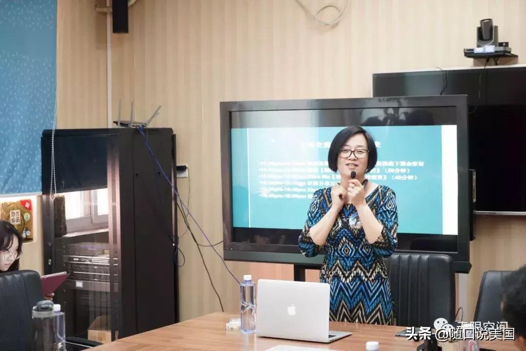 美国中学教育——记北京群629线下小聚