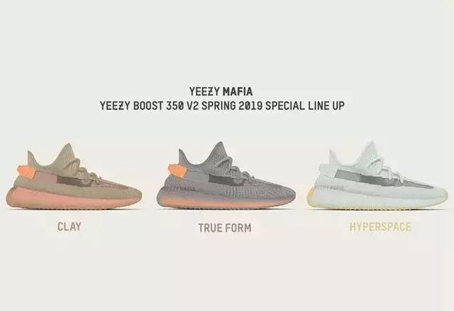 yeezy美洲限定如何穿搭,yeezy美洲限定真假鉴定