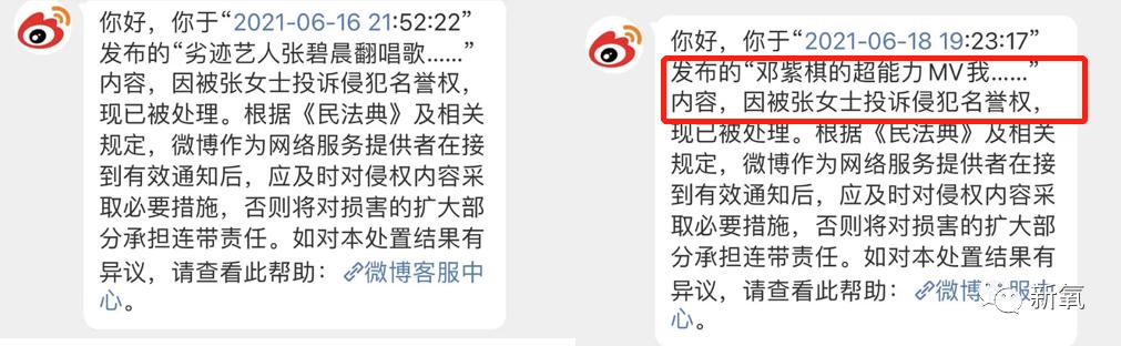 华晨宇整前整后对比,华晨宇最近又整脸了么