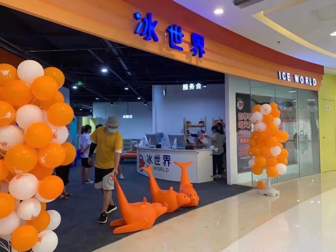 吉象多多·亲子年票！99元畅玩近40家高品质场馆+火爆景点