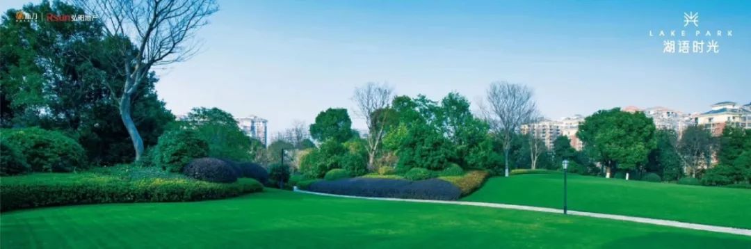 手慢无！合肥1.33万/㎡起纯新盘马上首开！装修交付！户型全曝光