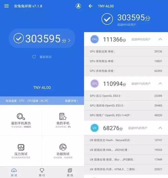 magic2值不值得换屏幕总成,荣耀magic2内屏坏了值不值得修