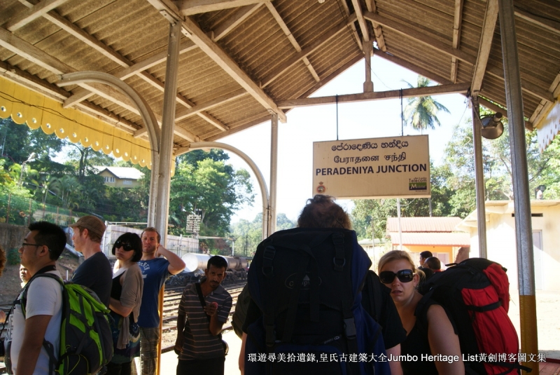 第1360回：丹布勒久旱逢甘露，亚当峰它乡遇故知