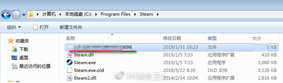 steam永劫号怎么防被盗,steam低价饰品被盗需要换号吗