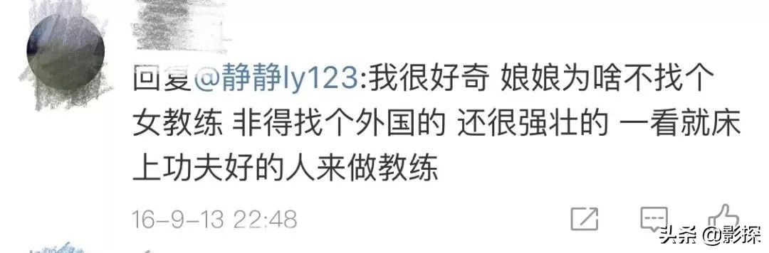 9分爆款背后，藏着难以启齿的羞辱