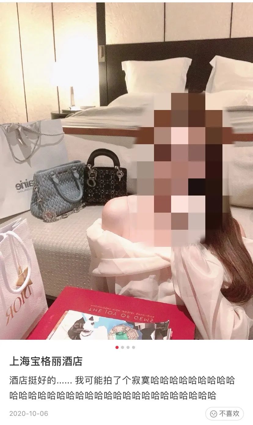 深夜入住宝格丽酒店的原因分析,宝格丽酒店泡澡