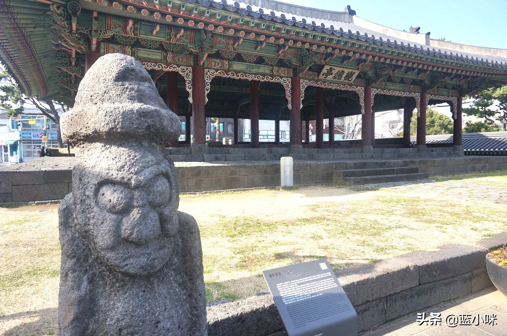 正宗济州岛旅游攻略,个人济州岛旅游攻略最佳行程安排