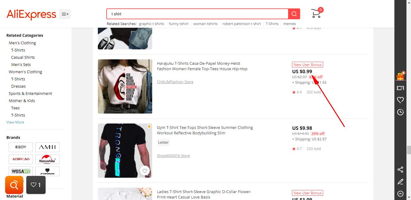 速卖通多链接玩法,速卖通电商公司玩法