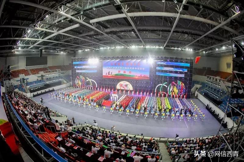 礼赞共和国七十华诞共享全民健身欢歌——西青区第七届全民健身运动会开幕式巡礼