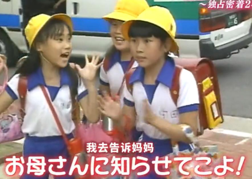 福原爱婚变事件始末,福原爱为什么婚变