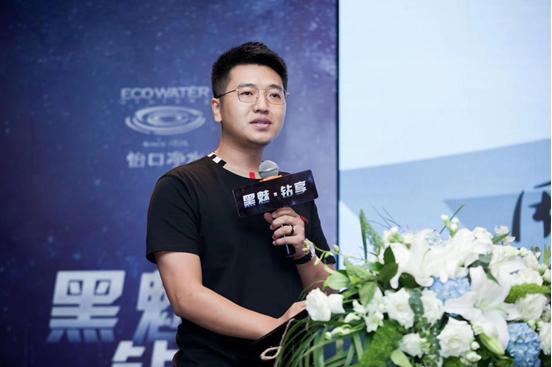 怡口净水黑钻前置,怡口黑钻中央净水机