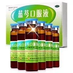 抗病毒口服液和蓝芩哪个好,抗病毒口服液和蓝芩功效一样吗