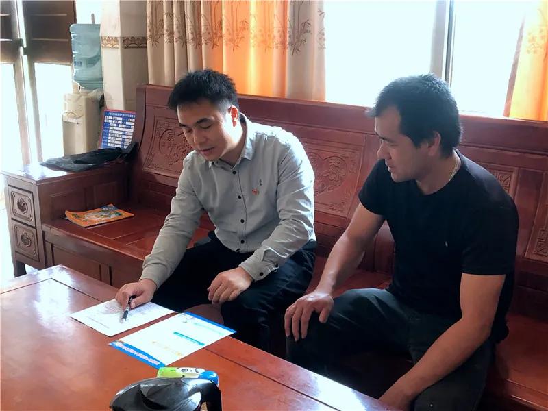 根竹镇新民村委名单,贵港市港北区根竹镇新民村