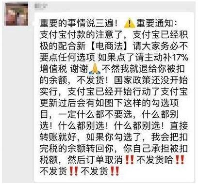 第三方转账支付宝,取现转账微信支付宝监管