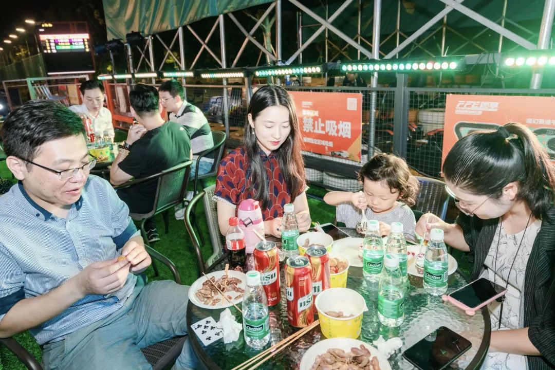 聚会轰趴馆设计,设计界奥斯卡颁奖典礼