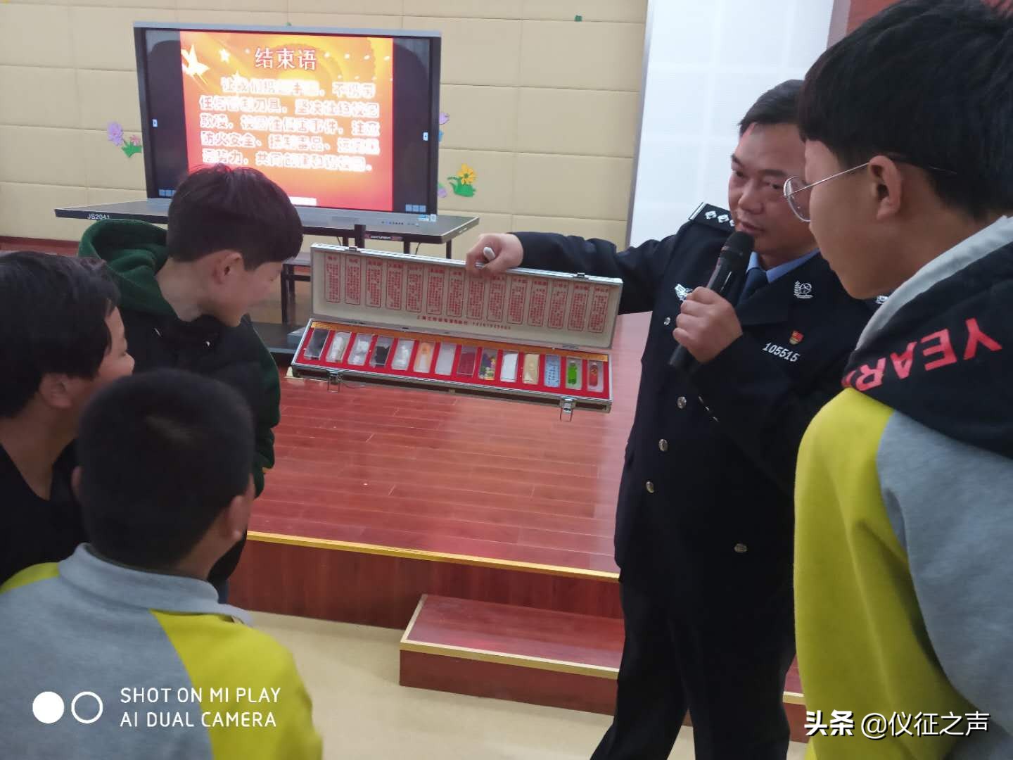 派出所深入学校开展法制进校园,学校法制教育进校园