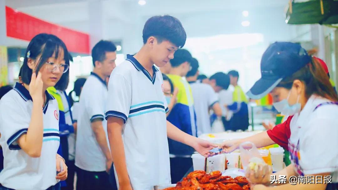 南阳油田第一中学2001级,南阳市油田第一中学评分