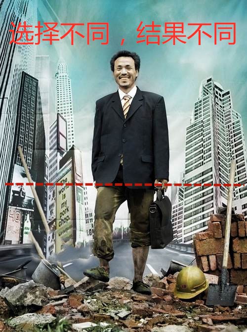 迁和拆的补偿,拆迁补偿不按评估标准给予补偿