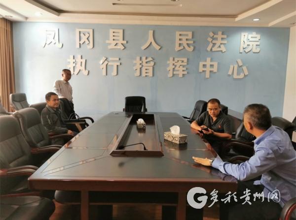 30亿投资背后的诈骗,以投资为名的诈骗案例