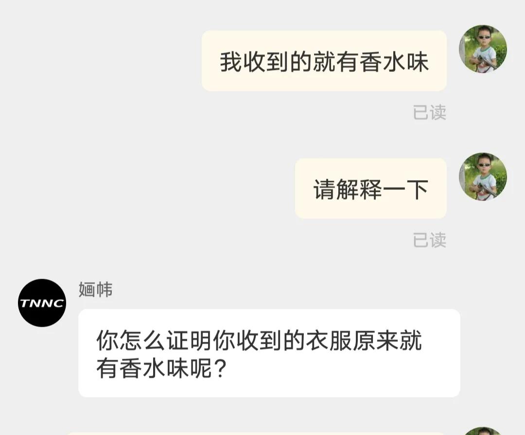 淘宝购物全过程记录,淘宝上的购物历程