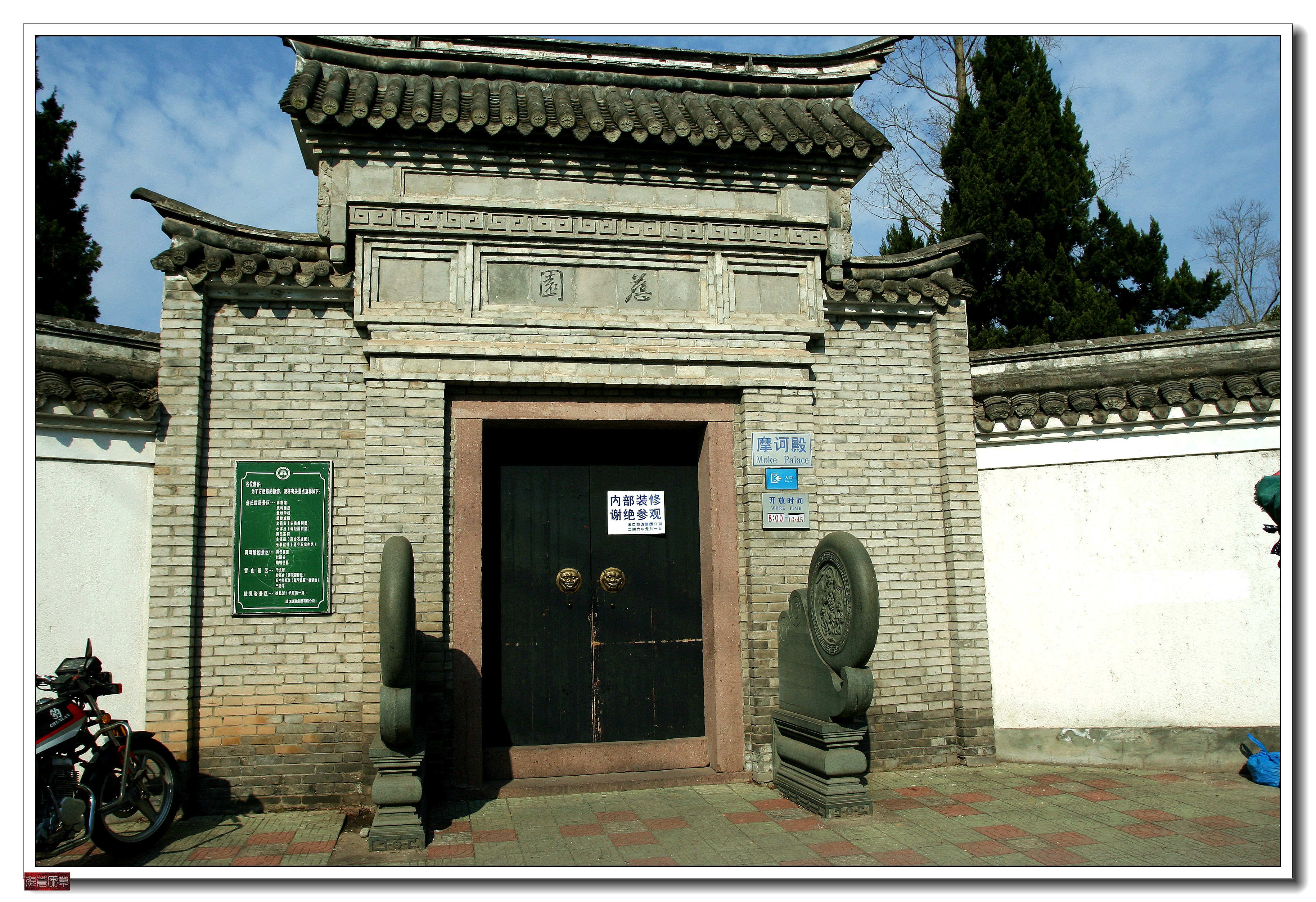 奉化溪口蒋氏故居租房,奉化溪口蒋氏故居作文