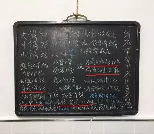 来重庆必打卡美食攻略,重庆吃的值得打卡的高端美食