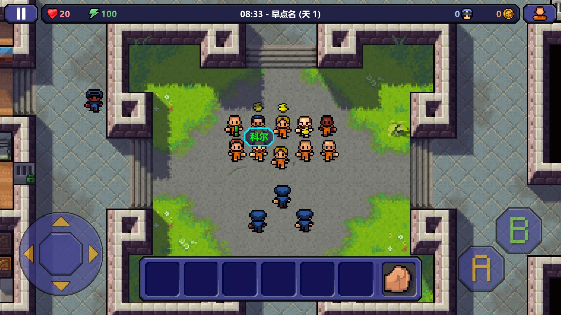 监狱逃生类游戏,越狱逃生游戏