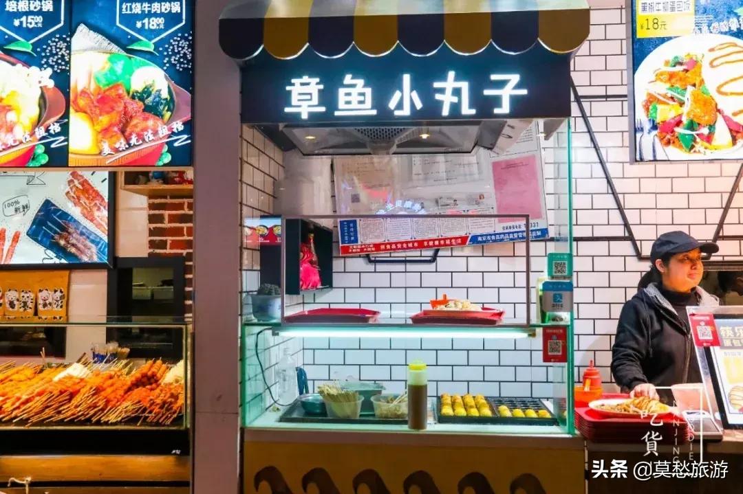 100块吃遍西安,100块吃遍山姆