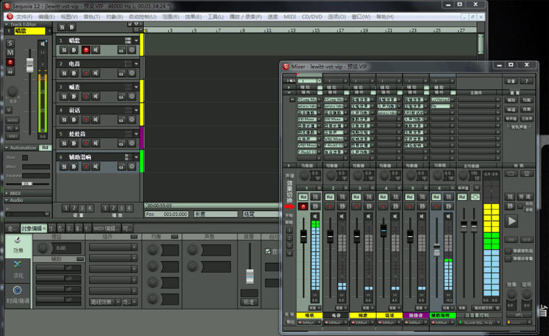 亲测萨尔曼,奥地利之声505麦克风