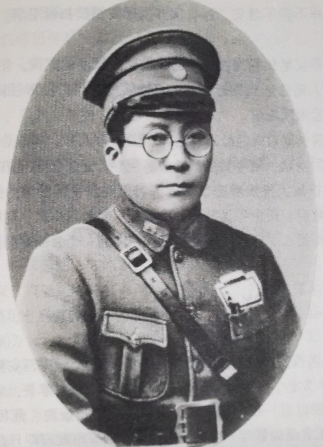 杨虎城一共有几个儿女,杨虎城的遗孀张蕙兰