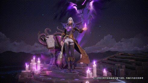 司马懿“暗渊魔法”曝光，蛇形镰刀抢眼，特效差强人意，你买吗？