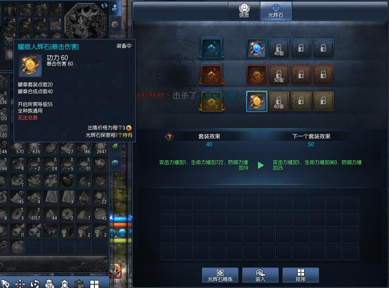 剑灵目前热度,剑灵各版本更新时间表