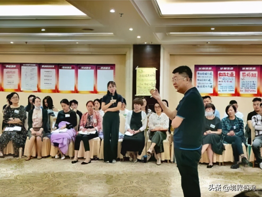 企业管理变革,现代企业管理的发展趋势