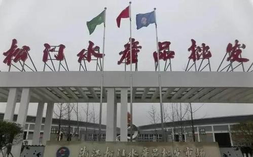 福建十大海鲜市场,厦门十大顶级海鲜市场