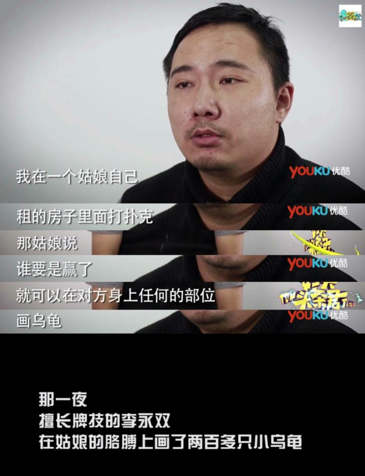 盘点那些不解风情的男友？我也不知道为什么我这么优秀还至今单身