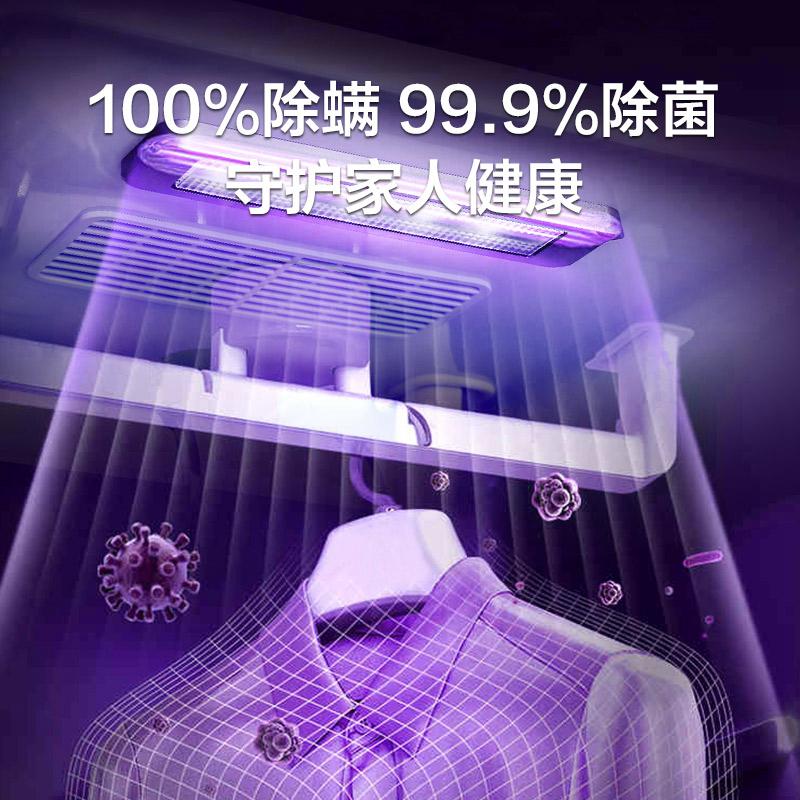 “打工人”的私人衣物管家,TCL轻奢衣物护理机C2守护皮肤健康