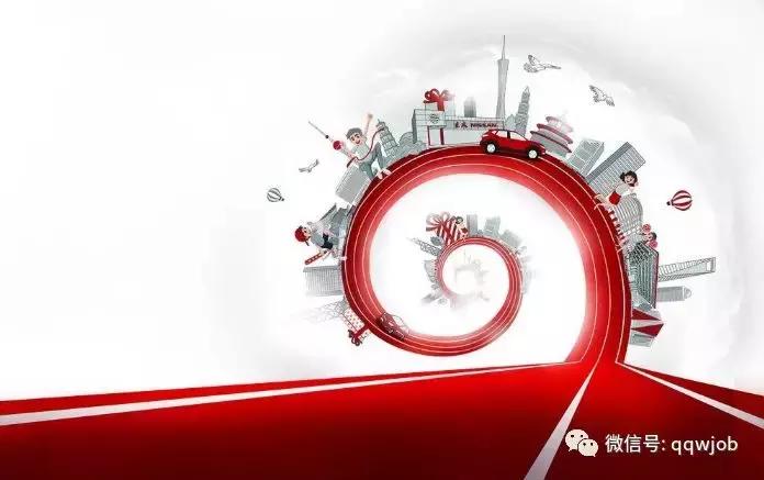 东风日产汽车厂招聘信息,东风日产招聘怎么样