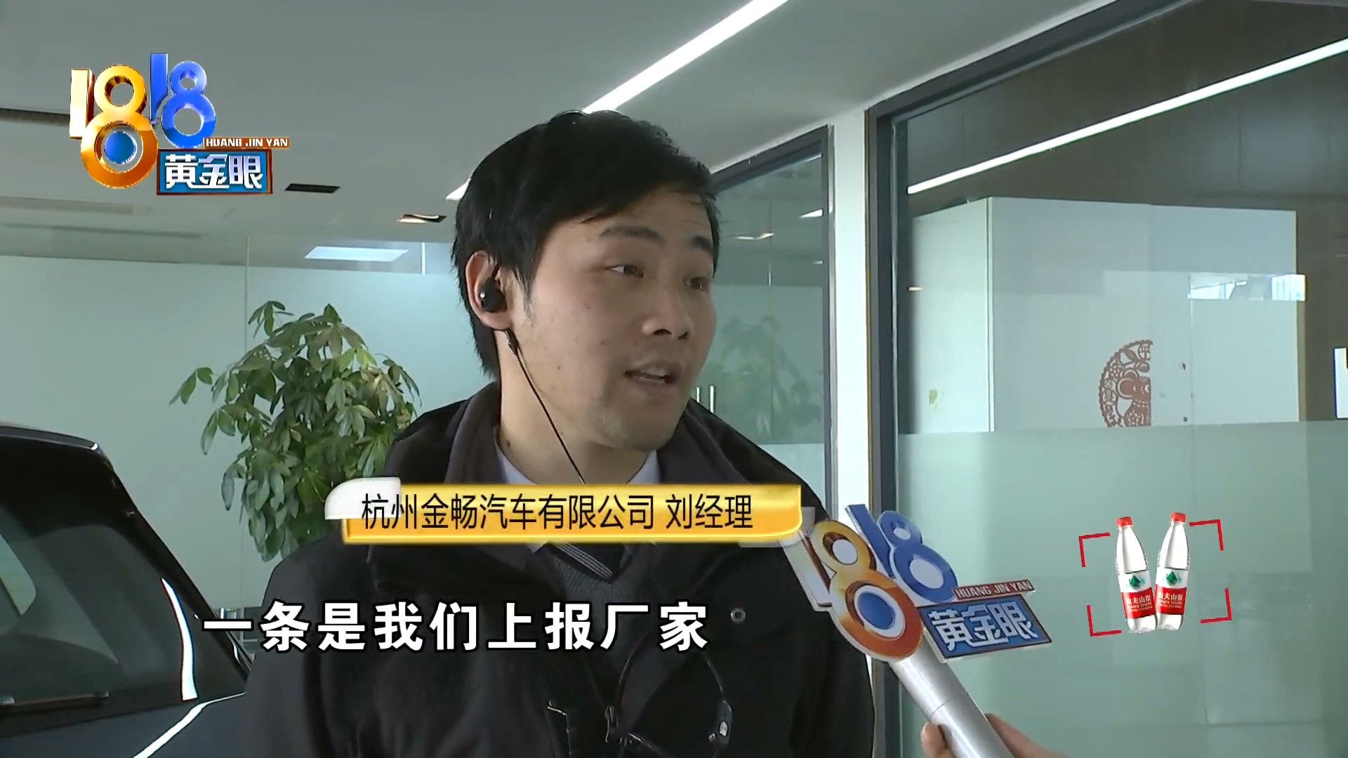 新提的大众车有故障,大众刚买的新车出现问题了怎么办