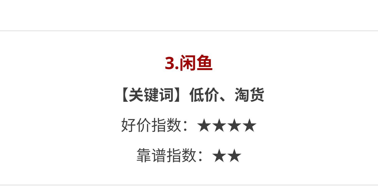 上海哪儿买威士忌靠谱,超市买威士忌靠谱