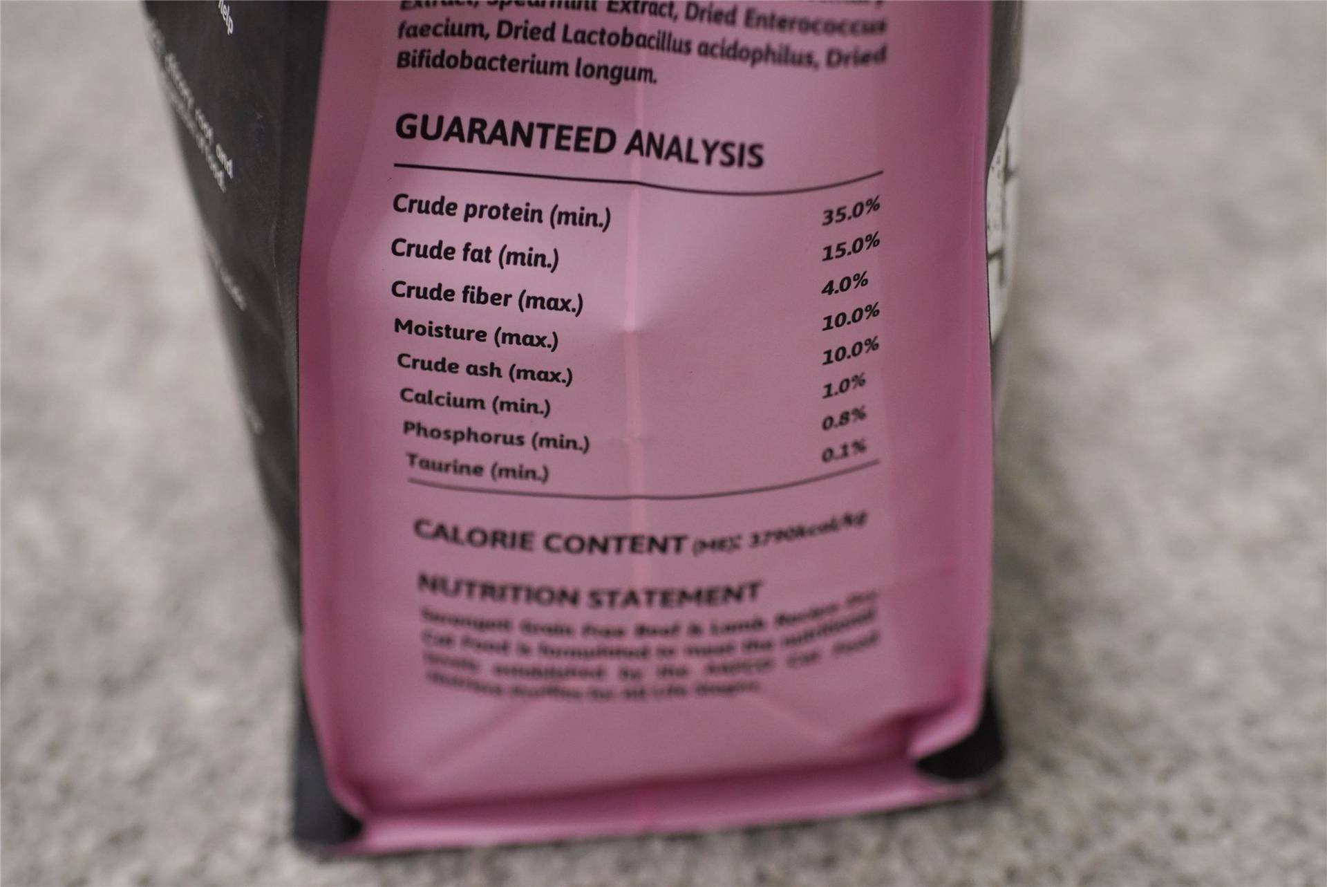 猫主子的猫砂怎么选,喵星人的食物有哪些