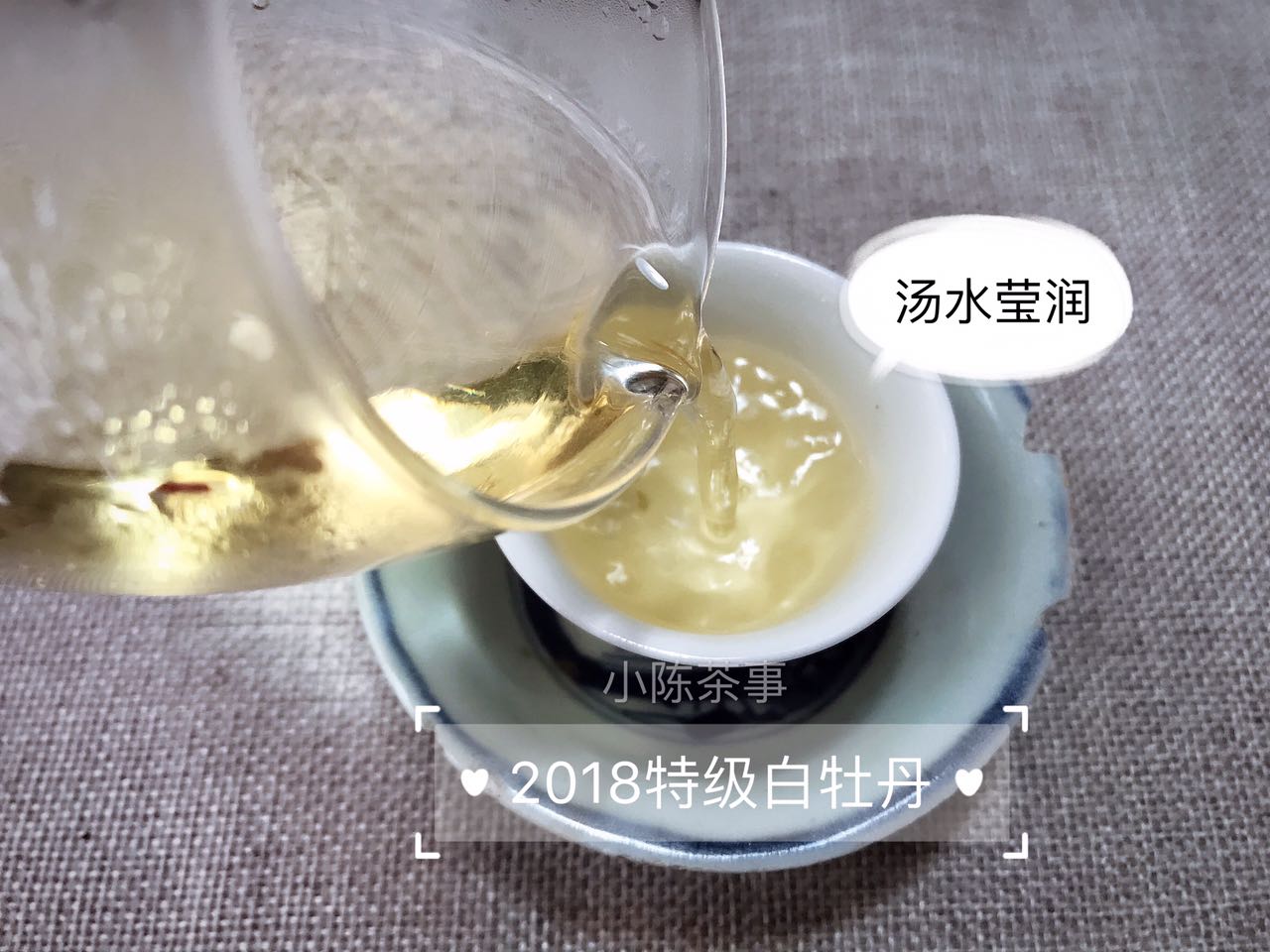 如何从香气辨别茶叶的好坏,买茶时如何分辨茶的好坏