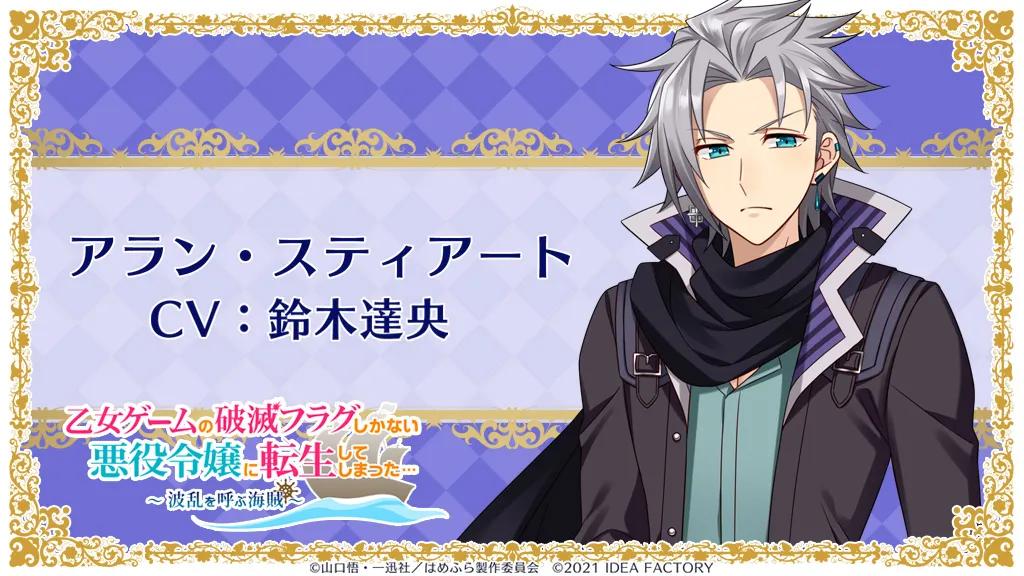 港服最新折扣游戏推荐,港服最新折扣