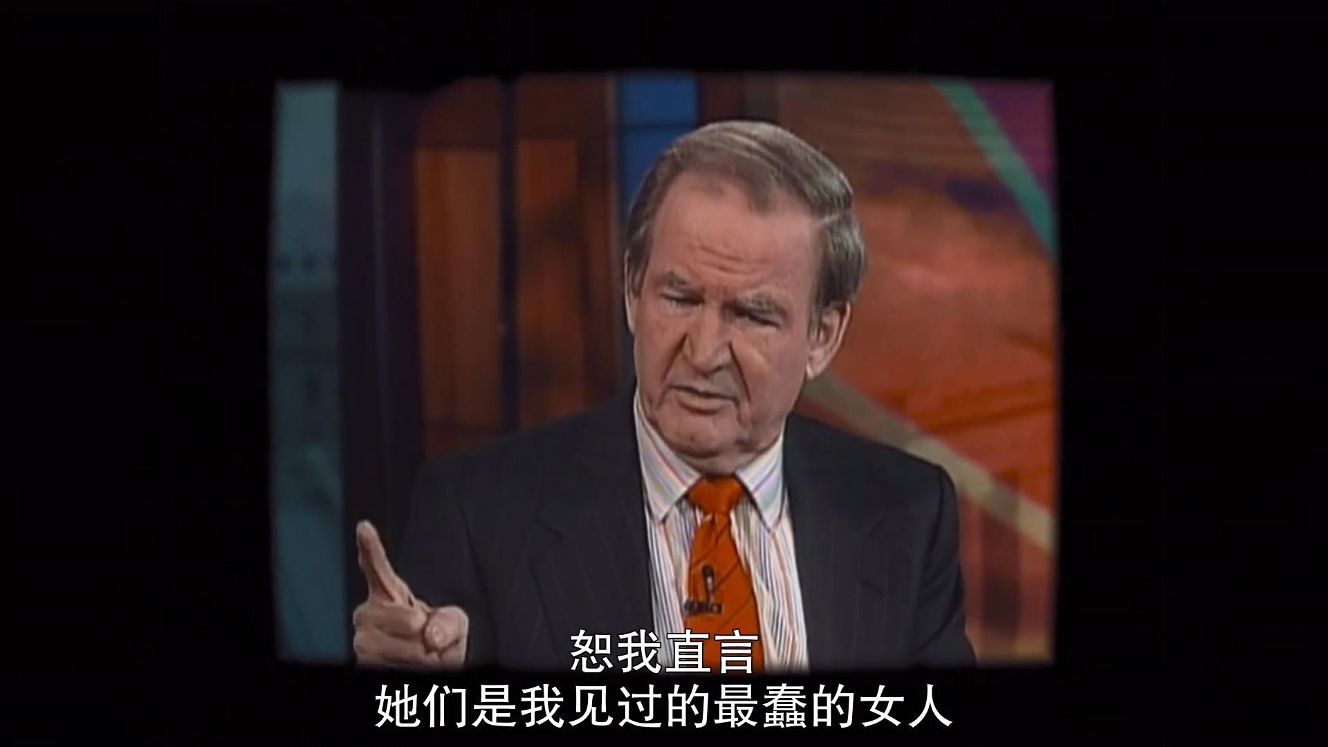 泰勒斯威夫特美利坚女士,泰勒斯威夫特先生和女士们