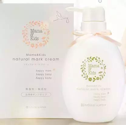 （leborn乐孕）七款妊娠霜测评，性价比最高的原来是它！