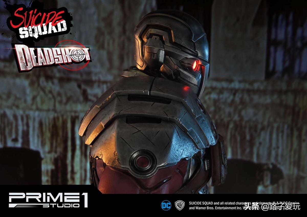 爱玩：Prime1Studio雕像系列1/3系列DCComics死亡射手