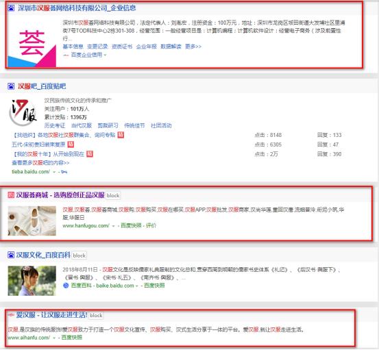 思想营销,营销心法和实战技巧