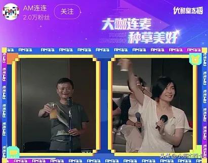 马云王菲合唱功守道主题曲叫什么,马云王菲合唱风清扬给了多少钱