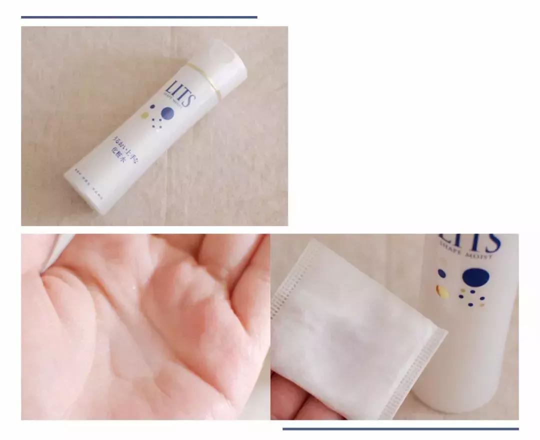 你正在寻找的那瓶化妆水,就在这篇文章里……