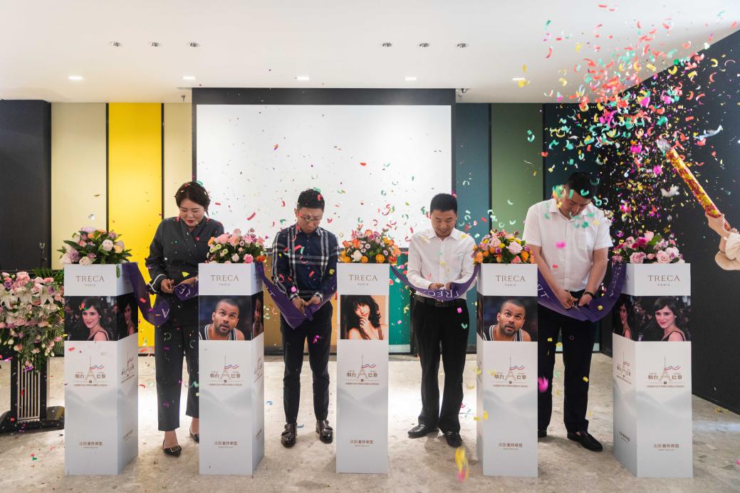 treca崔佧2021臻品巨献,treca崔佧广州全新旗舰店