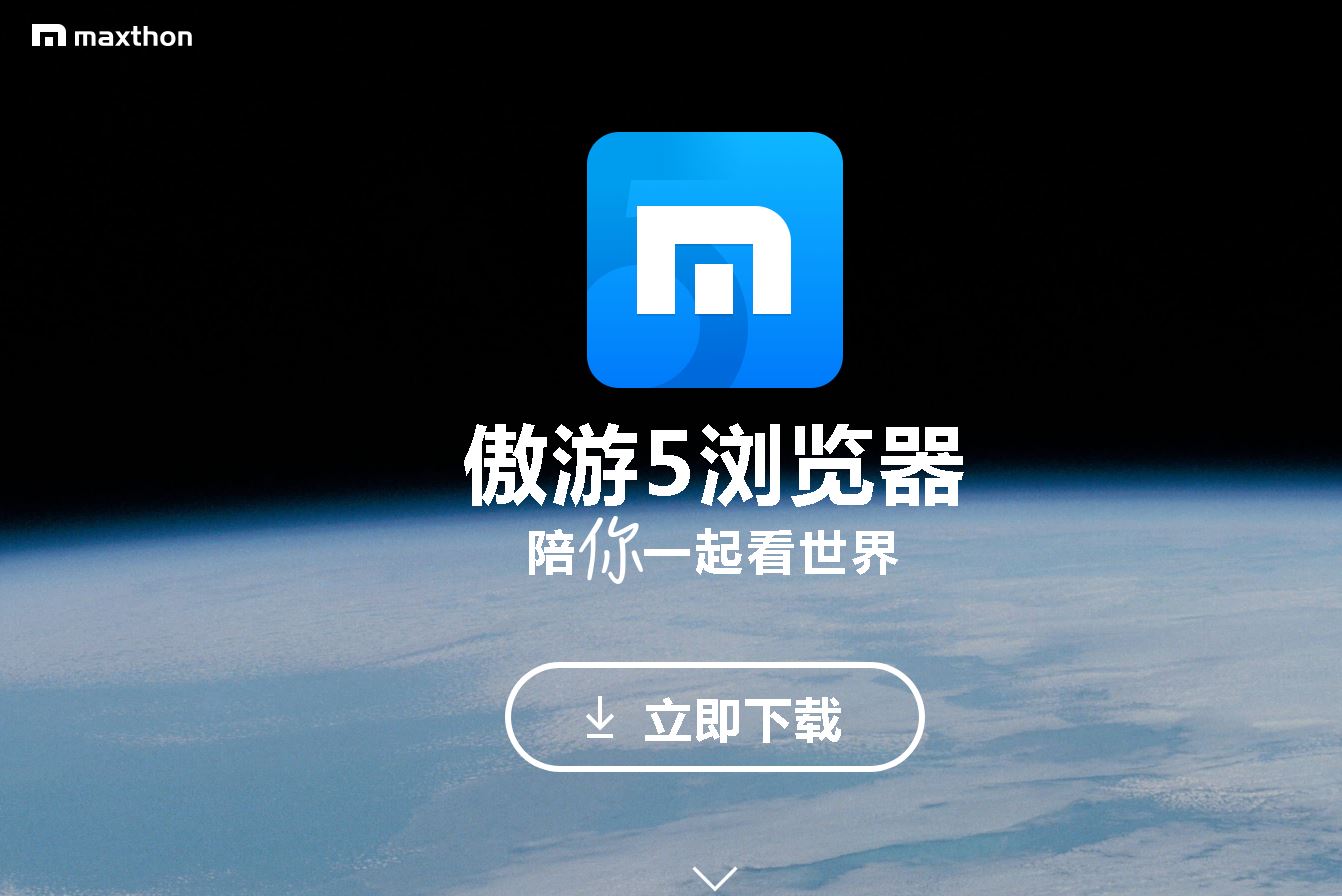 谷歌浏览器网站排名,谷歌浏览器与双核浏览器哪个更好